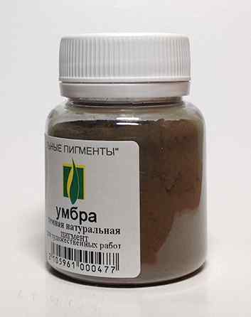 Пигмент Умбра темная натуральная 50 гр