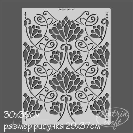 Трафарет Узор №10 30х40см.