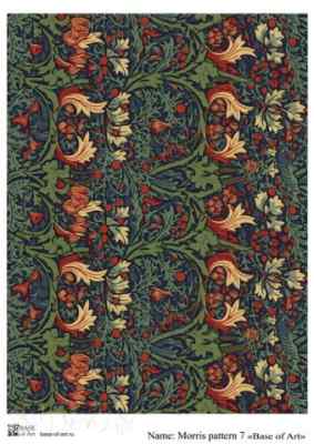 Карта для декупажа А4 MORRIS PATTERN 7