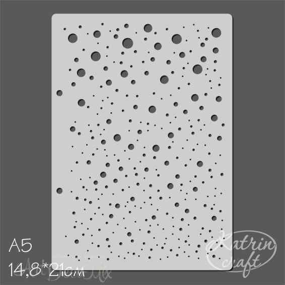 Трафарет "Снегопад" 14,8х21см